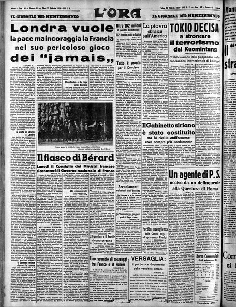 L'ora : corriere politico, quotidiano della Sicilia