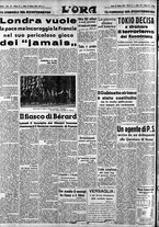 giornale/CFI0375759/1939/Febbraio/145