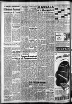 giornale/CFI0375759/1939/Febbraio/147
