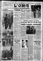 giornale/CFI0375759/1939/Febbraio/15