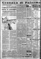 giornale/CFI0375759/1939/Febbraio/151