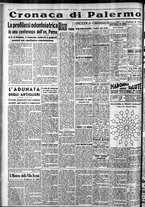 giornale/CFI0375759/1939/Febbraio/155