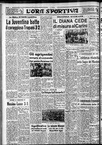 giornale/CFI0375759/1939/Febbraio/157