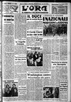 giornale/CFI0375759/1939/Febbraio/21