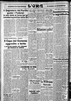 giornale/CFI0375759/1939/Febbraio/26