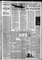 giornale/CFI0375759/1939/Febbraio/31