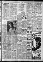 giornale/CFI0375759/1939/Febbraio/33