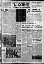 giornale/CFI0375759/1939/Febbraio/35