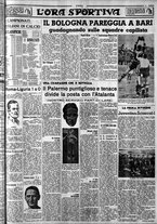 giornale/CFI0375759/1939/Febbraio/37