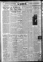 giornale/CFI0375759/1939/Febbraio/40