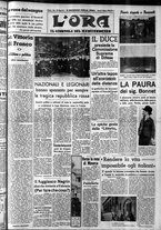 giornale/CFI0375759/1939/Febbraio/47