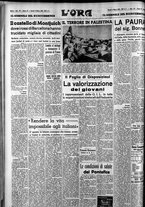 giornale/CFI0375759/1939/Febbraio/54