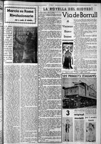 giornale/CFI0375759/1939/Febbraio/57