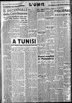 giornale/CFI0375759/1939/Febbraio/60