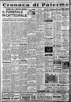 giornale/CFI0375759/1939/Febbraio/72