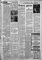 giornale/CFI0375759/1939/Febbraio/73