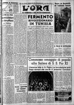 giornale/CFI0375759/1939/Febbraio/75