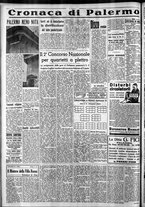 giornale/CFI0375759/1939/Febbraio/76