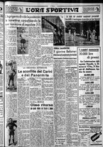 giornale/CFI0375759/1939/Febbraio/78