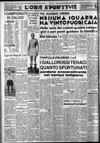 giornale/CFI0375759/1939/Febbraio/79