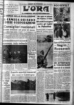 giornale/CFI0375759/1939/Febbraio/82