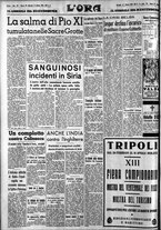 giornale/CFI0375759/1939/Febbraio/87
