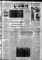 giornale/CFI0375759/1939/Febbraio/88