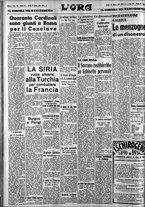 giornale/CFI0375759/1939/Febbraio/95