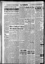 giornale/CFI0375759/1939/Gennaio/109