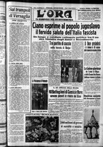 giornale/CFI0375759/1939/Gennaio/110