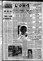 giornale/CFI0375759/1939/Gennaio/116