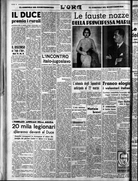 L'ora : corriere politico, quotidiano della Sicilia