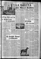 giornale/CFI0375759/1939/Gennaio/146