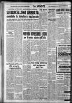 giornale/CFI0375759/1939/Gennaio/149