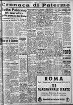 giornale/CFI0375759/1939/Gennaio/154