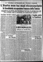 giornale/CFI0375759/1939/Gennaio/21