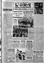 giornale/CFI0375759/1939/Gennaio/38