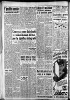 giornale/CFI0375759/1939/Gennaio/39