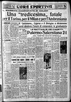 giornale/CFI0375759/1939/Gennaio/48