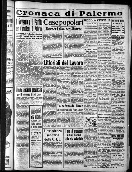 L'ora : corriere politico, quotidiano della Sicilia