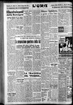 giornale/CFI0375759/1939/Giugno/104