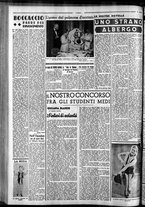 giornale/CFI0375759/1939/Giugno/114