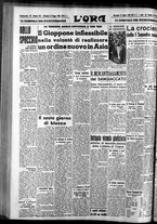 giornale/CFI0375759/1939/Giugno/116