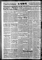 giornale/CFI0375759/1939/Giugno/12