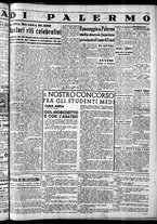 giornale/CFI0375759/1939/Giugno/141