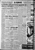 giornale/CFI0375759/1939/Giugno/142