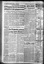 giornale/CFI0375759/1939/Giugno/150