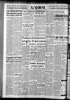giornale/CFI0375759/1939/Giugno/18