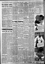 giornale/CFI0375759/1939/Giugno/2