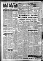giornale/CFI0375759/1939/Giugno/20